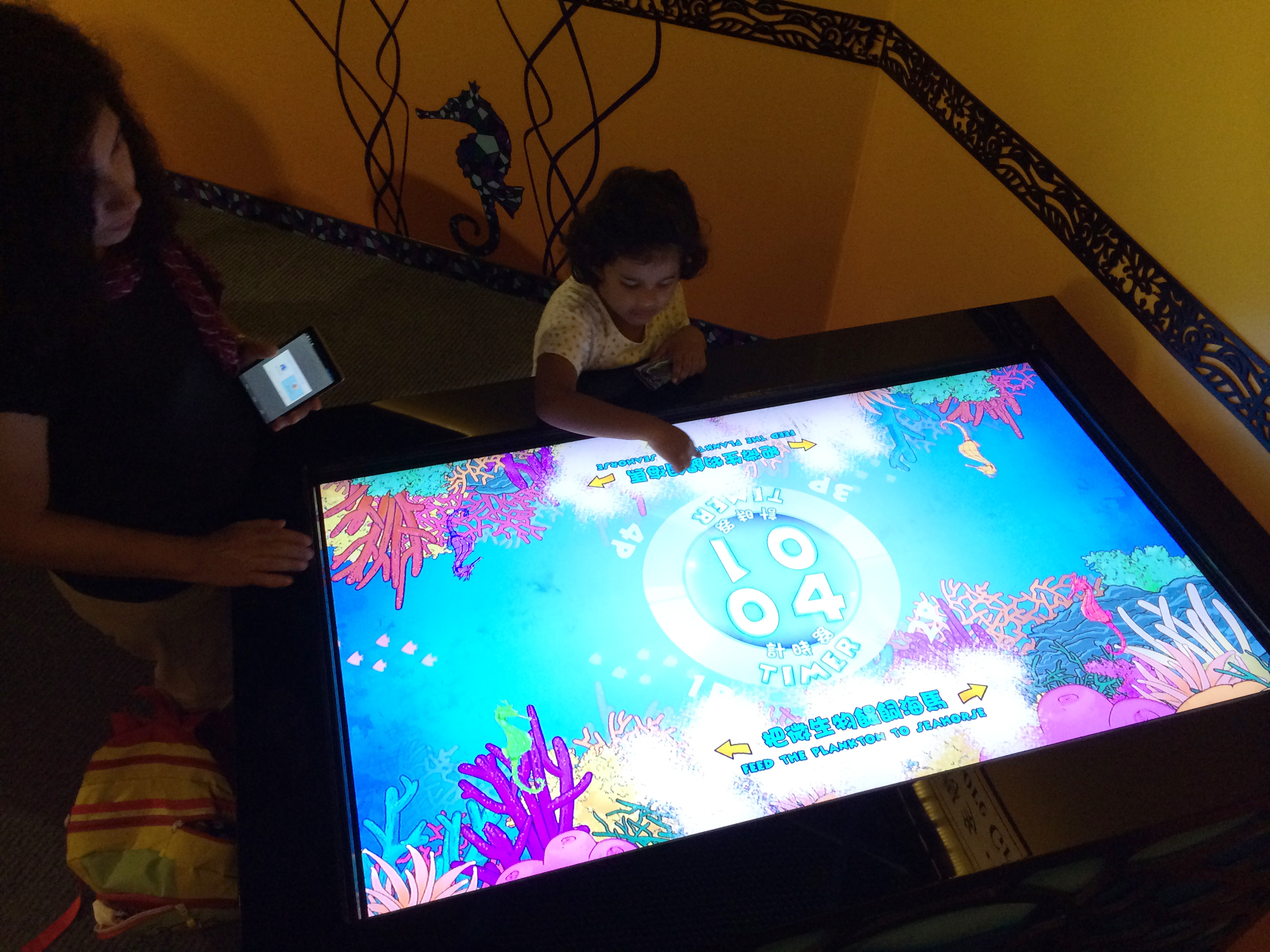 Ocean Park Animal Discovery 2014