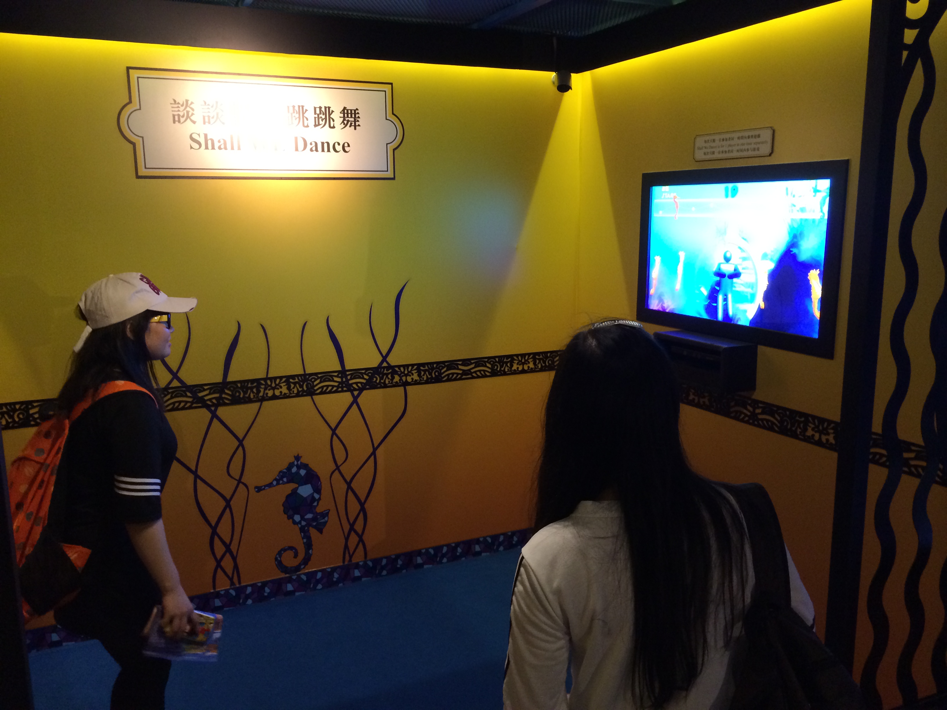 Ocean Park Animal Discovery 2014
